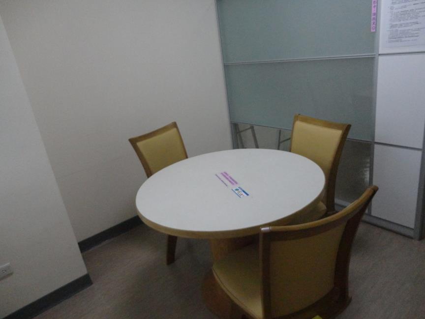 Discussion Room-4