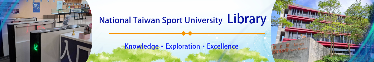 library home banner